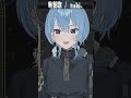 【星街すいせい】晩餐歌 (Bansanka) / tuki.【歌枠切り抜き】(2024/05/06) Hoshimachi Suisei #shorts #cover #星街すいせい