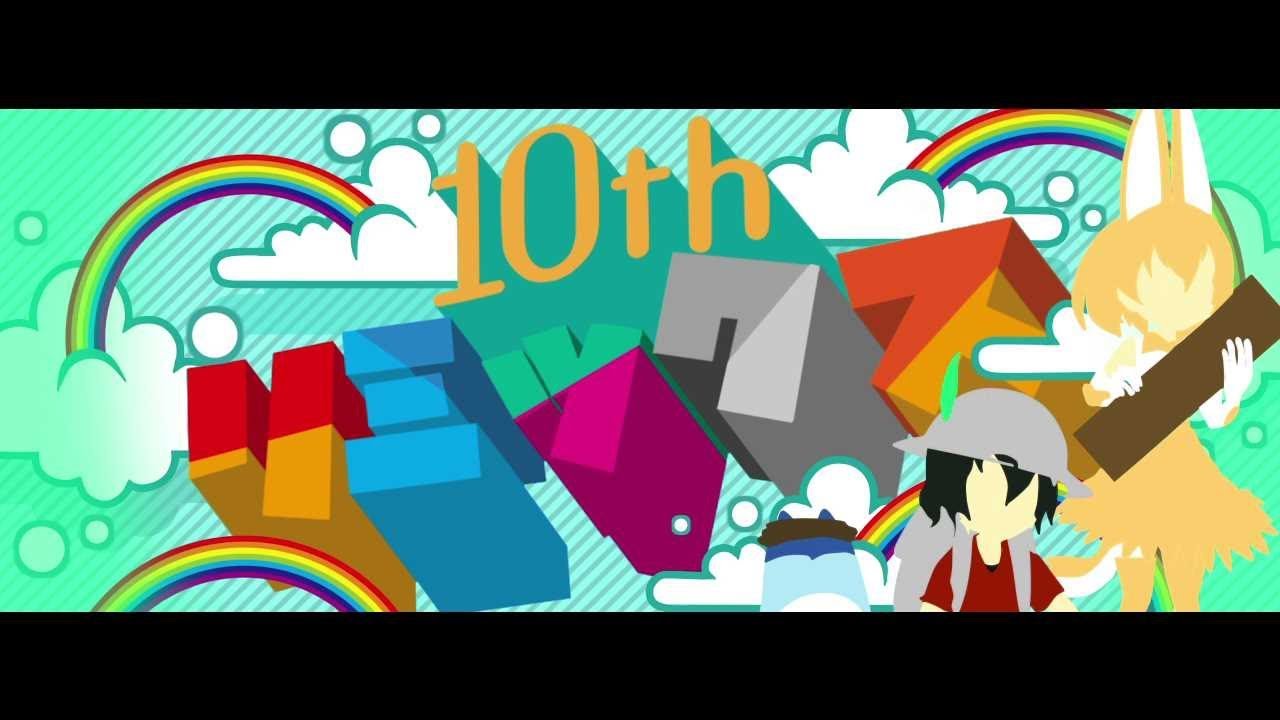 【手描き】みんなのリズムフレンズ【10thリミックス】