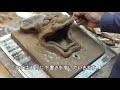 現代の名工　島袋常栄さんのシーサー制作風景