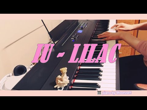 💜IU(아이유) - LILAC(라일락)_ 🎹피아노 연주(Short ver.)