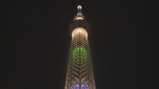 スカイツリーをライトアップ ＩＯＣ視察で五輪ムード演出
