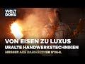 Die Edelmanufakturen - Unikate aus Handarbeit | Doku