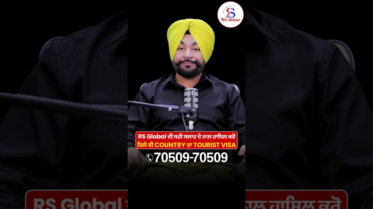 Tourist Visa Success Rate & Financial Requirements