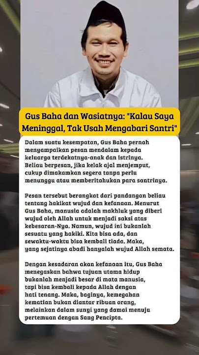 GUS BAHA