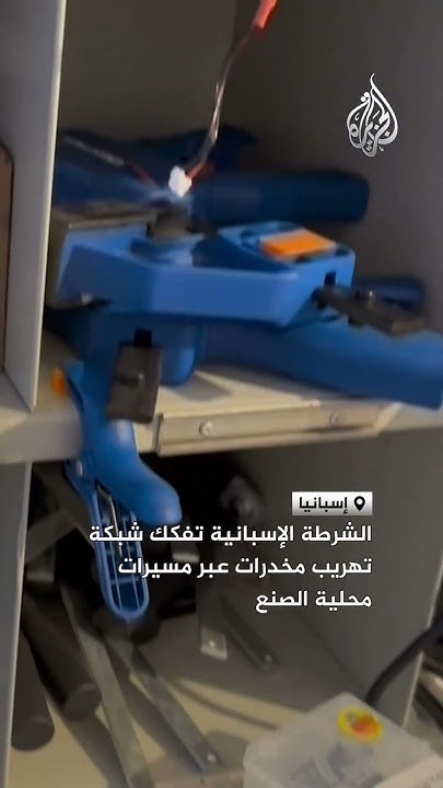          
 - نشر قبل 6 دقيقة