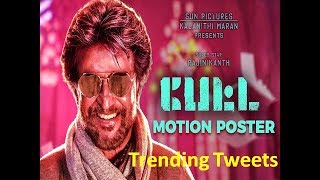 Petta பேட்ட - Official Motion Poster Superstar Rajinikanth Sun Pictures Trending Tweets