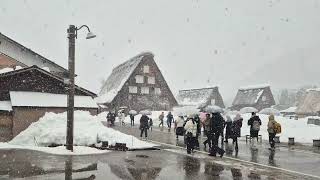 시라카와고 합장촌