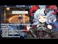【東方LostWord】ビーストレディの神秘 饕餮尤魔 紹介動画