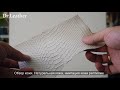 Видео обзор натуральной кожи (имитация рептилии) - Dr.Leather