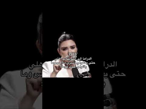  79  ش مش ون 79   شيعه علي شيعه