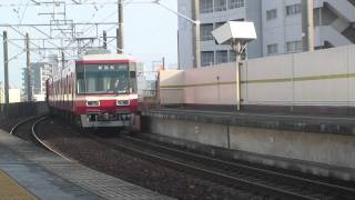 【遠州鉄道】1000系1002F+1007F＠遠州病院('08/03) ENTETSU 1000