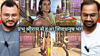 Siya Ke Ram Episode 58 Part 1 | Sita Agrees To Marry Ram | Reaction