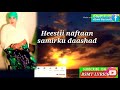 New Songs 2019 Heestii Naftaan Samirku Daashaday Codkii Fanaanada Jamaad Nuur Shiino New Songs 2019 Heestii Naftaan Samirku Daashaday Codkii Fanaanada Jamaad Nuur Shiino