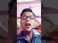 Masa allaha gorjest song singing by bharat mondal