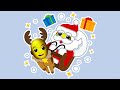 サンタ乗っ取った🎅🎁 (『ジングルベル』西野ン替え歌ver)