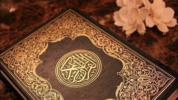 سورة الملك بصوت تخشع له القلوب