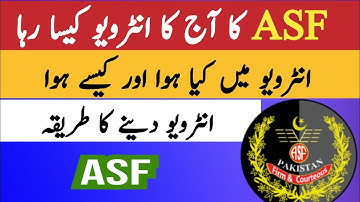 asf today interview questions | asf interview date 2022 | asf interview update 2022