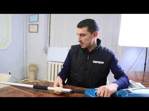 Электрический триммер Makita