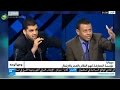 وجهالوجه جعفر محمود و الحسين ولد حم ود فرانس 24 