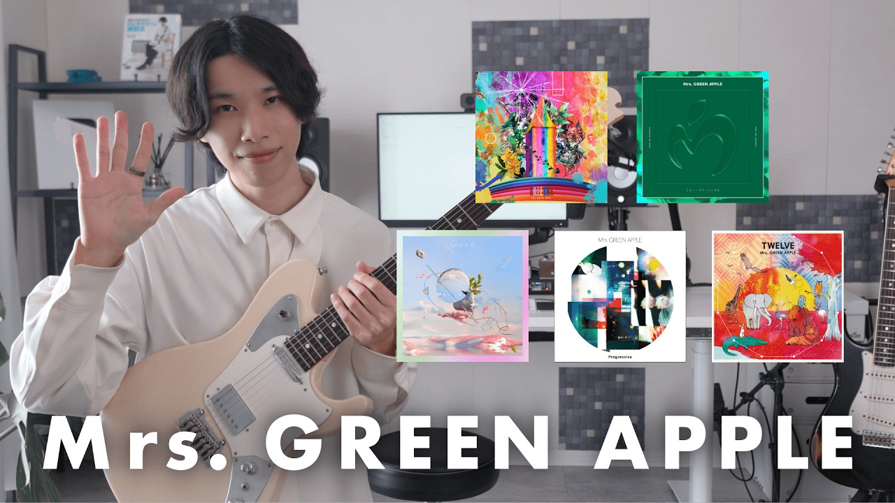 Mrs. GREEN APPLEのかっこいいギターフレーズBEST5