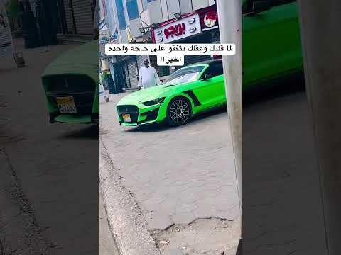 حبيتها من اول ماشوفتها وخطفت قلبي وعقلي بنت الايه وحالهم زي مانت شايف كده