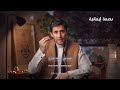 فداء الدين الذ ل الذي يور ثك الع ز ة فداء الدين الذ ل الذي يور ثك الع ز ة