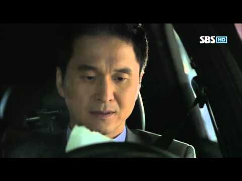 유령 17화 #8