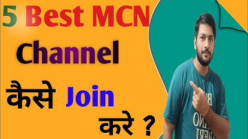Top 5 MCN For Small YouTube Channel 2022 | 5 Best MCN Network For Small YouTube Creators