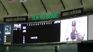20141115 - [日米野球]MLBオールスターズ スタメン発表