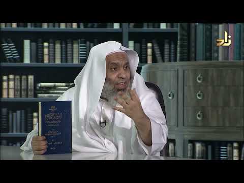 التعليق الكبير في المسائل الخلافية بين الأئمة القاضي أبي يعلى الحنبلي