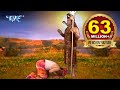 Katha Pawan Hai बैजनाथ की - Devghar Nagariya Naache - Pawan Singh - Bhojpuri Kawar Song 2015