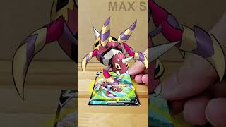 Mega Ariados Xy Pokémon Evolution Tcg Ar Card By Max S