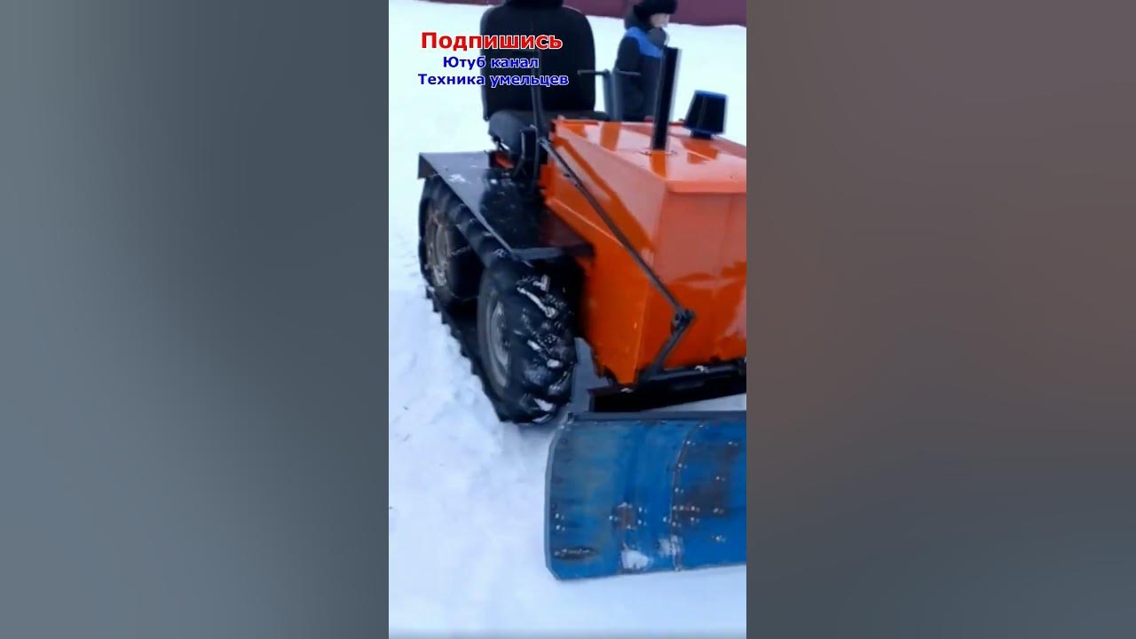 Минитрактор бортоповоротный колесный минитрактор производство казахстана
