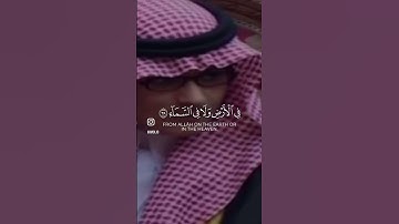 تلاوة عطرة للشيخ محمد ايوب