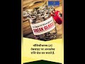 How to claim unclaimed funds kept in LIC | #licinsurance | #financialfreedom | #money #claim#paisa