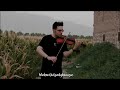 Mohsen yeganeh nadaramet violin cover by mehrdad sedghi