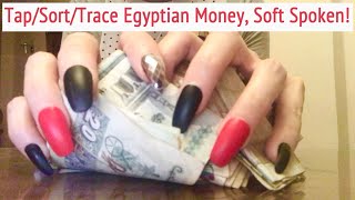 ASMR * Jack's Custom Video * Egyptian Money! * Fast Tapping & Scratching * Soft Spoken * ASMRVilla screenshot 5