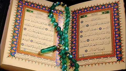 سورة العنكبوت بصوت القارئ الشيخ خالد الغامدي