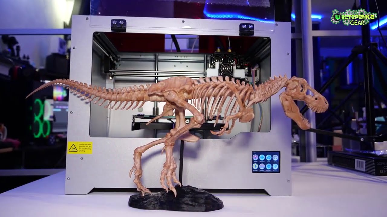 3D PRINTING T rex project by BIBO 3D Printer - YouTube