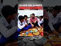 ALAKH SIR'S SUPPORT ☠️💯💀 #class10 #pw #alakhsir #pw_motivation #shorts #shortsfeed #viral
