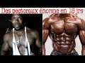 10 mn pour avoir des pecs normes avec coach jim ndiaye