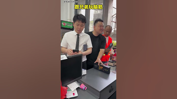你身边有这种人吗 #人性#农村搞笑剧#乡村生活#搞笑视频