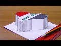 رسم خريطة و علم العراق ثلاثي الابعاد 3D | خدع بصرية ثري دي | 3D Trick Art