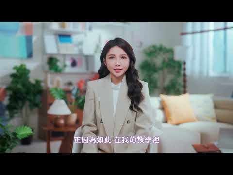 中文圈最大 AI 社群 - S 的 ChatGPT 研究所【創建高效模式：30 種零門檻 AI 工作應用術】