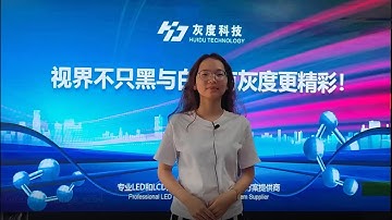 Led controller software Data Group Exchange funciotn application