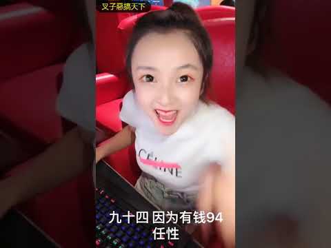妹子你這樣答對聯，真讓人吸引啊！【上格娛樂城】https://ucc666.jf68.net/