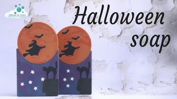 Halloween cold process soap tutorial, soap making and cutting