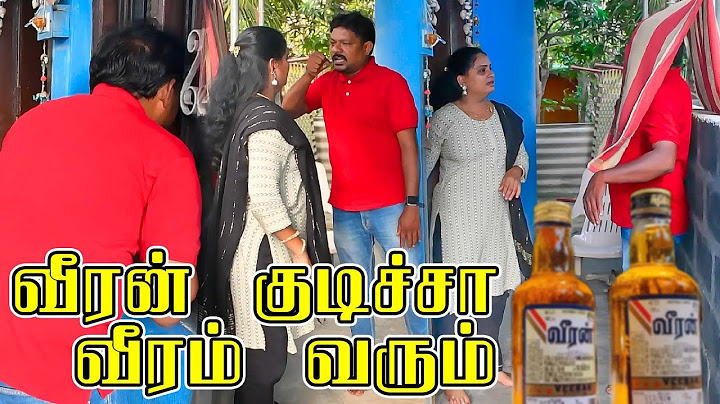 குடிச்சிட்டு என்னென்ன சொல்றான் பாருங்க மக்களே | PRANKRAVIRAJ | RADHARAVIRAJ | KUDIKAARAN RAVIRAJ |