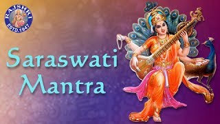 Video voorbeeld van "Ya Kundendu - Saraswati Mantra with Lyrics - Sanjeevani Bhelande - Devotional"