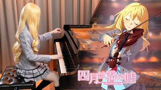 Your Lie in April「Orange / オレンジ  7!!」Ru's Piano Cover | Shigatsu wa Kimi no Uso ED2